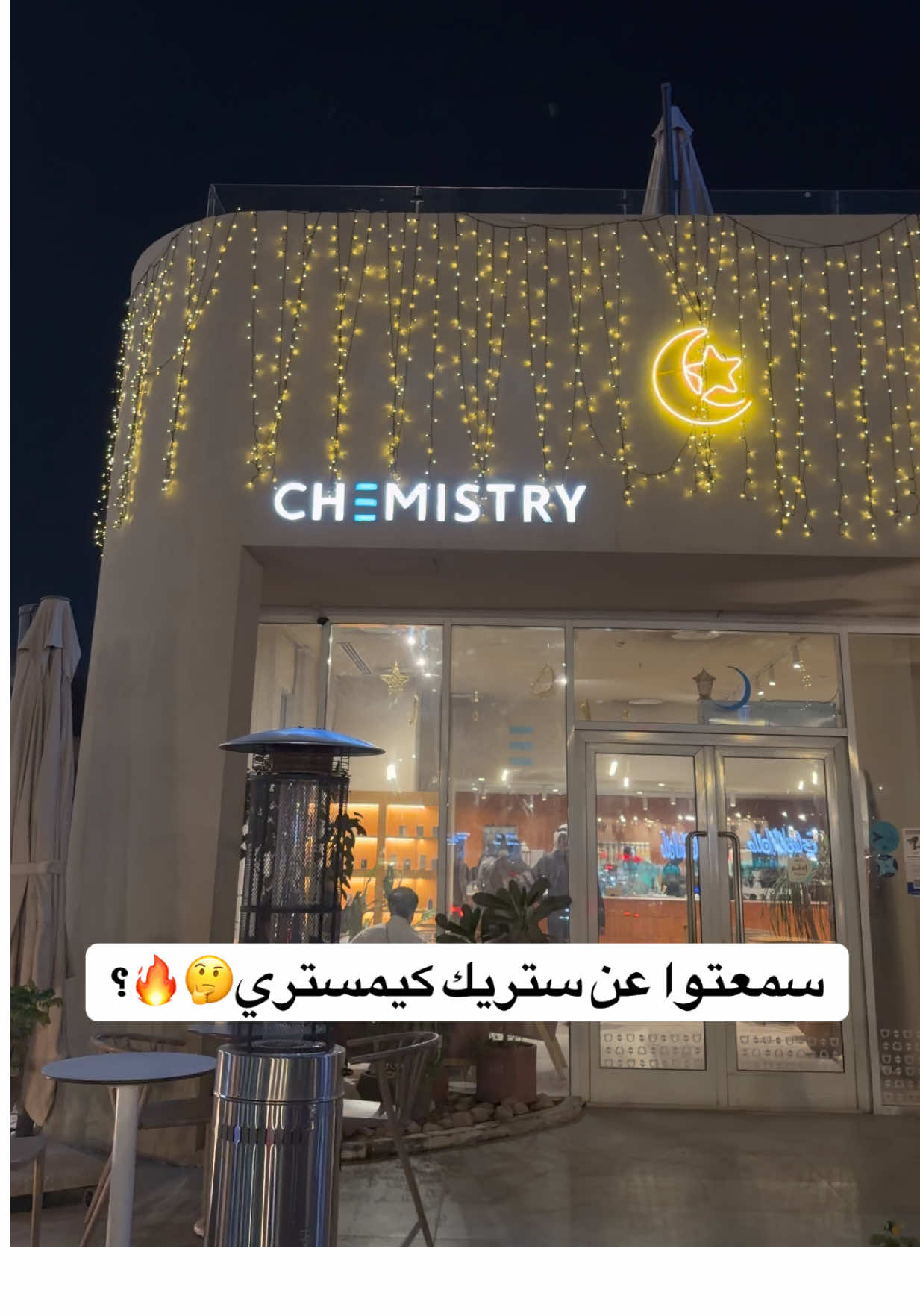 @عينّ | 𐙚𝐵𝑙𝑜𝑔𝑔𝑒𝑟