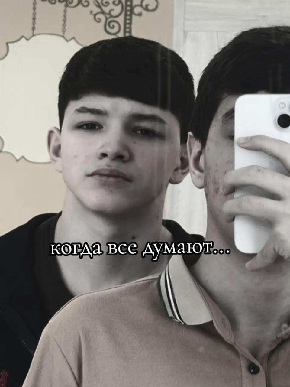 @ɢᴀᴅᴏᴇᴠ.🇹🇯 