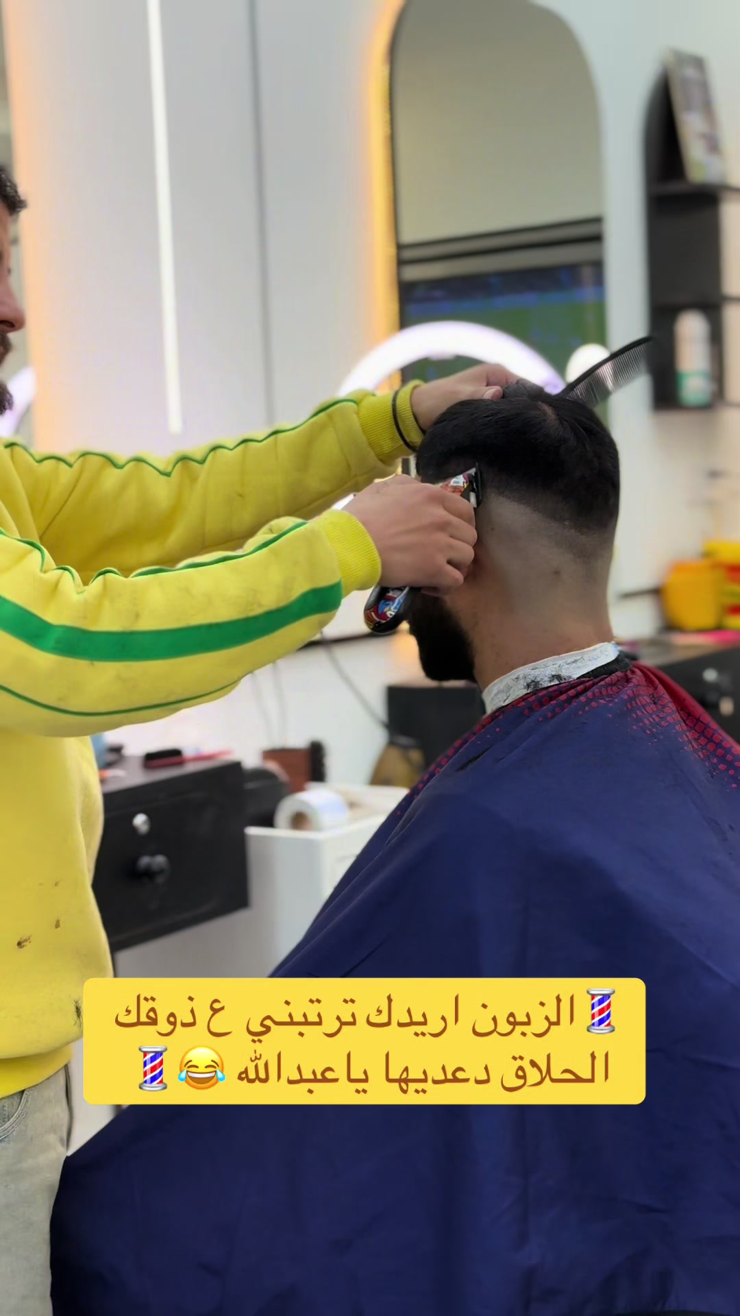 @مهند المميز💈✂️💜