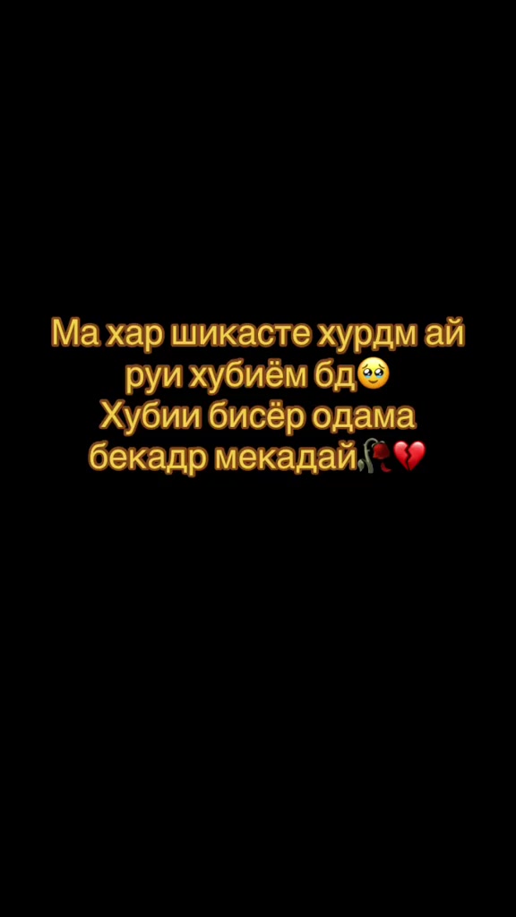 @мадина25 03 2004
