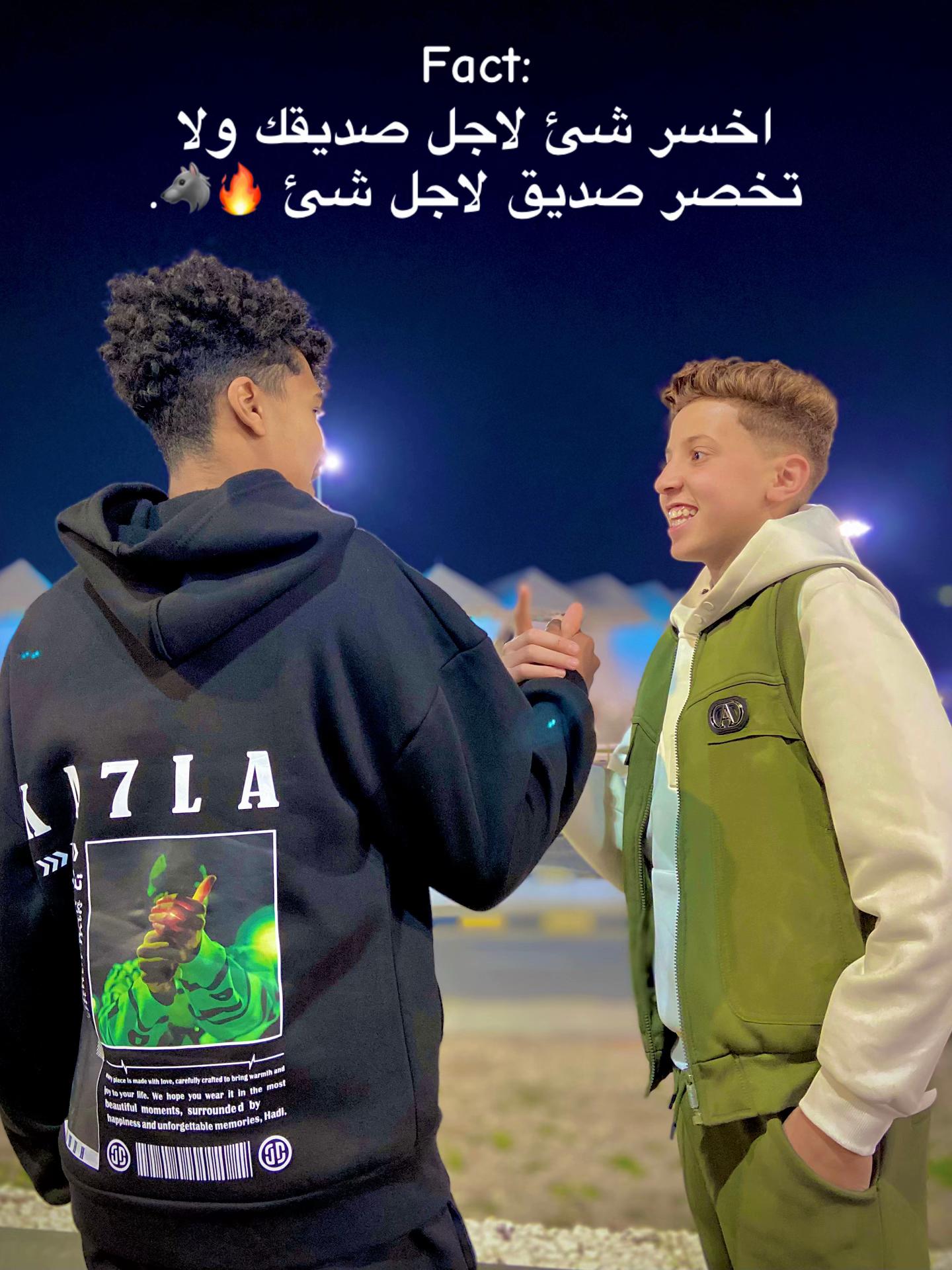 @﮼حسين ﮼السنوسي🖤🥷🏿.