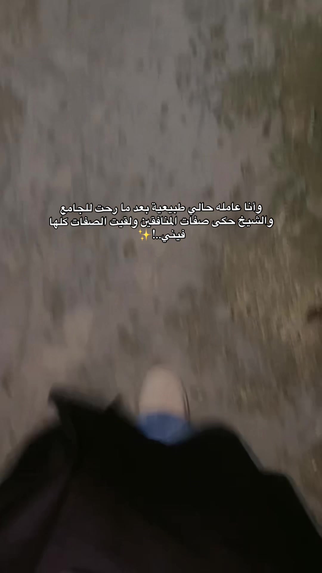 @فَرۆحٍہ 🐻🤎🍂🧷
