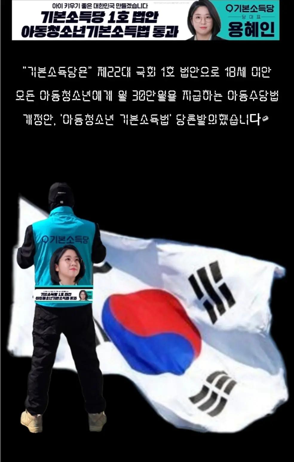 @익스모빌/김동석