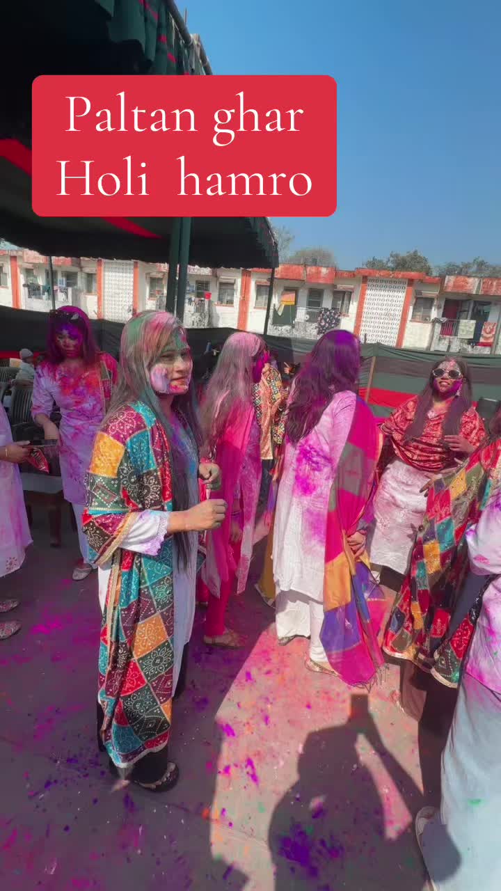 @ARATI