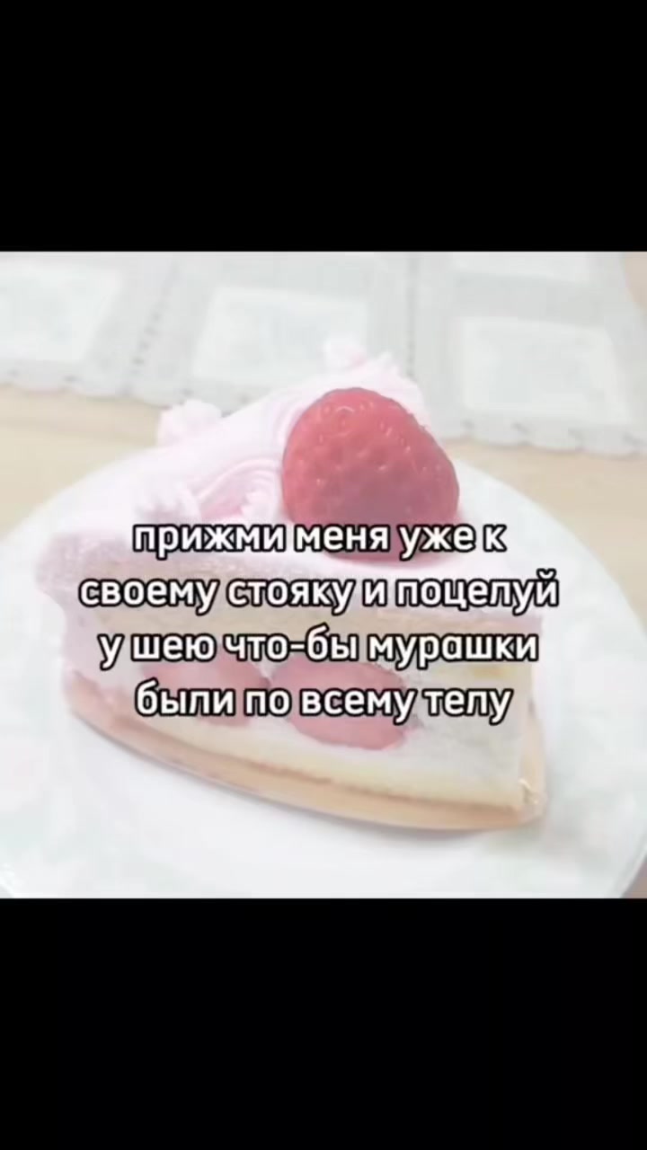 @shuee