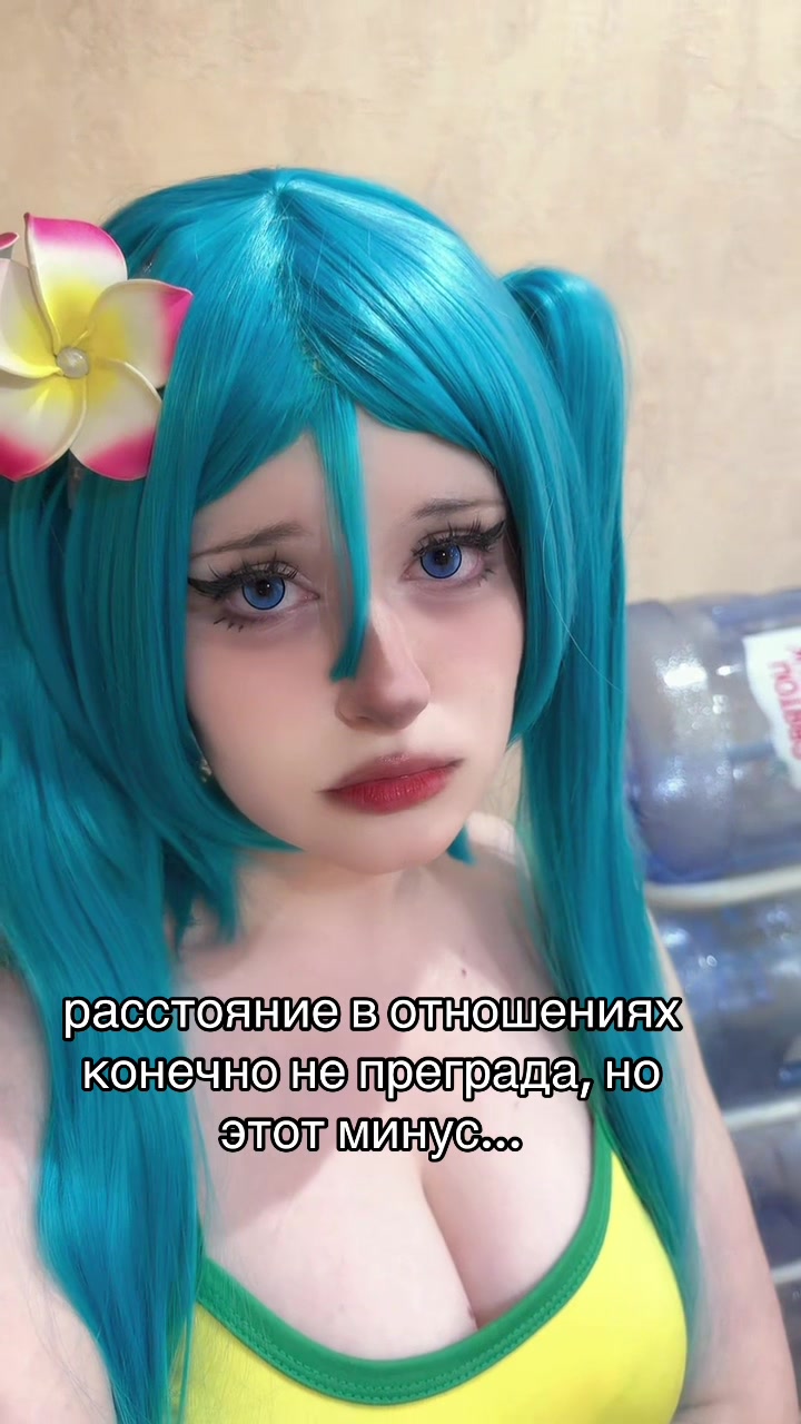 @тгк: shioru2010