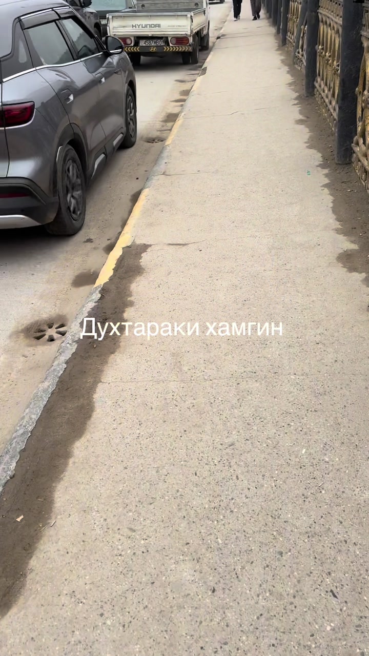 @ДУХТАР БА НОЗ