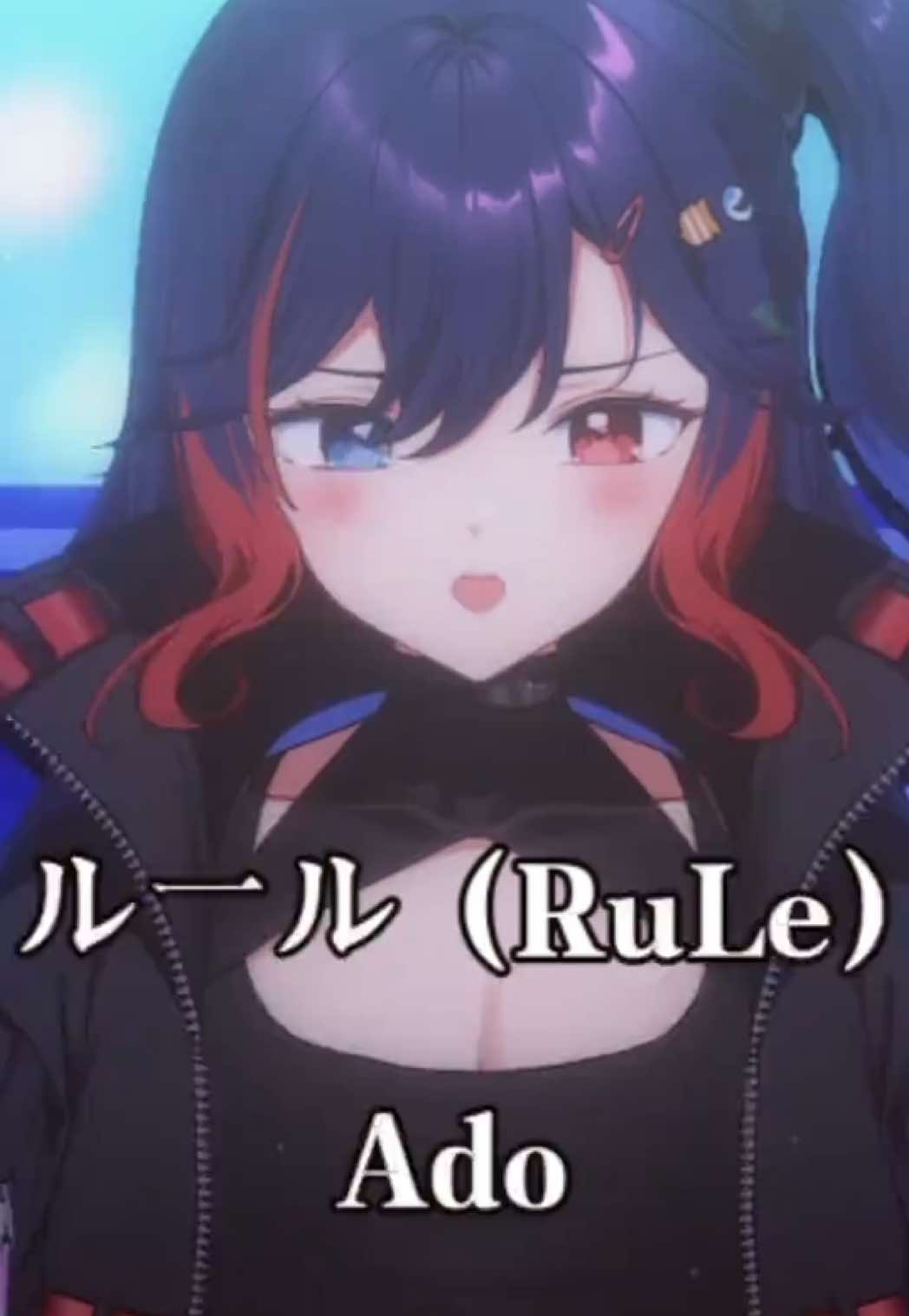 @Airi Cordelia