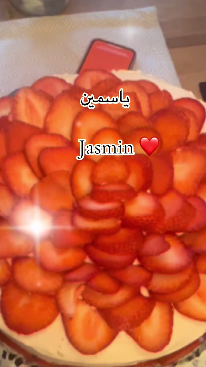@Aicha ⵄⵉⵛⴰ