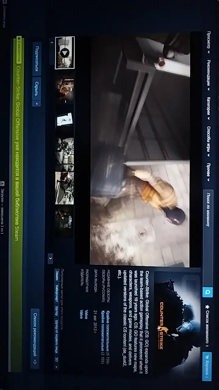 @letw1k3