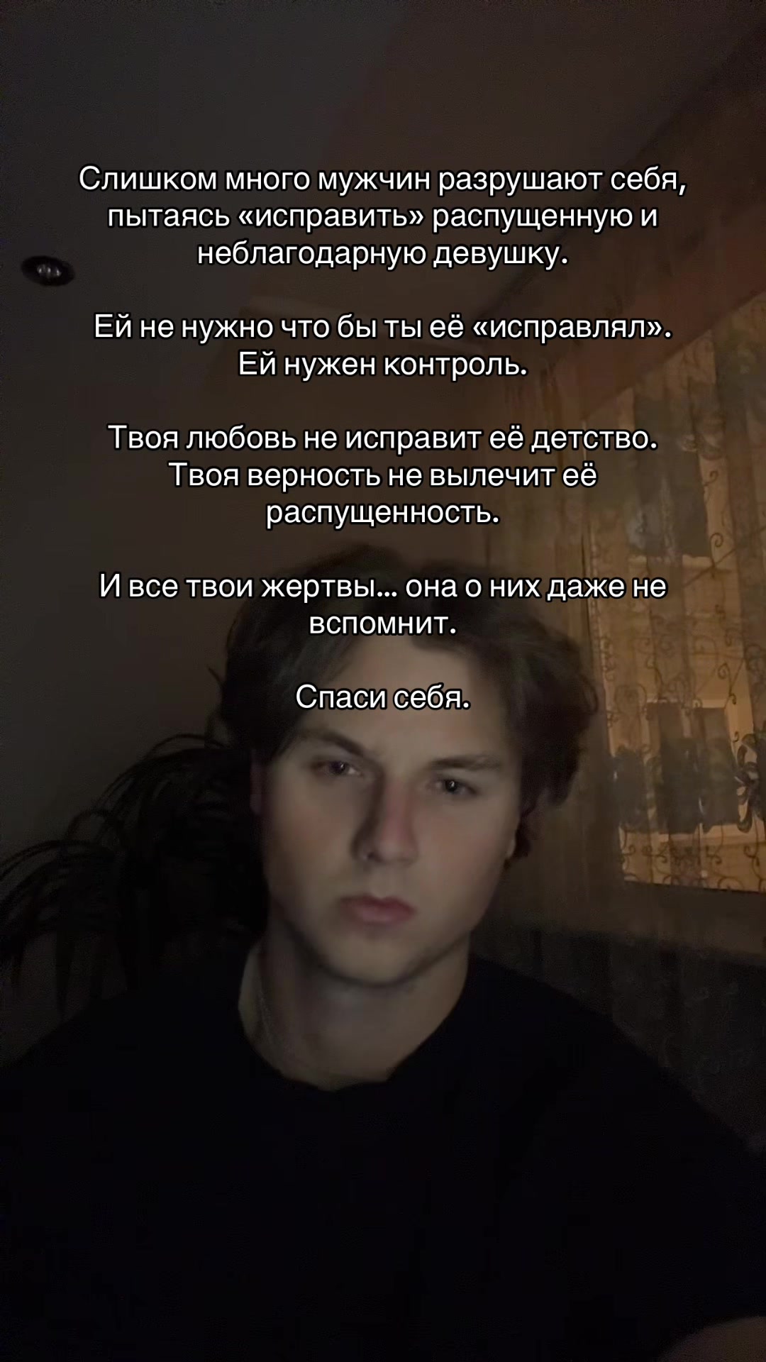 @Danya