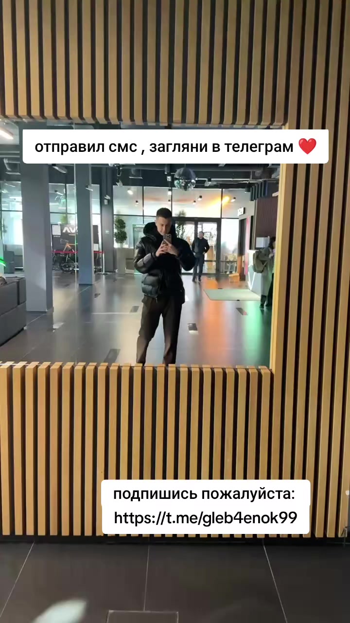 @Gleb4enok_