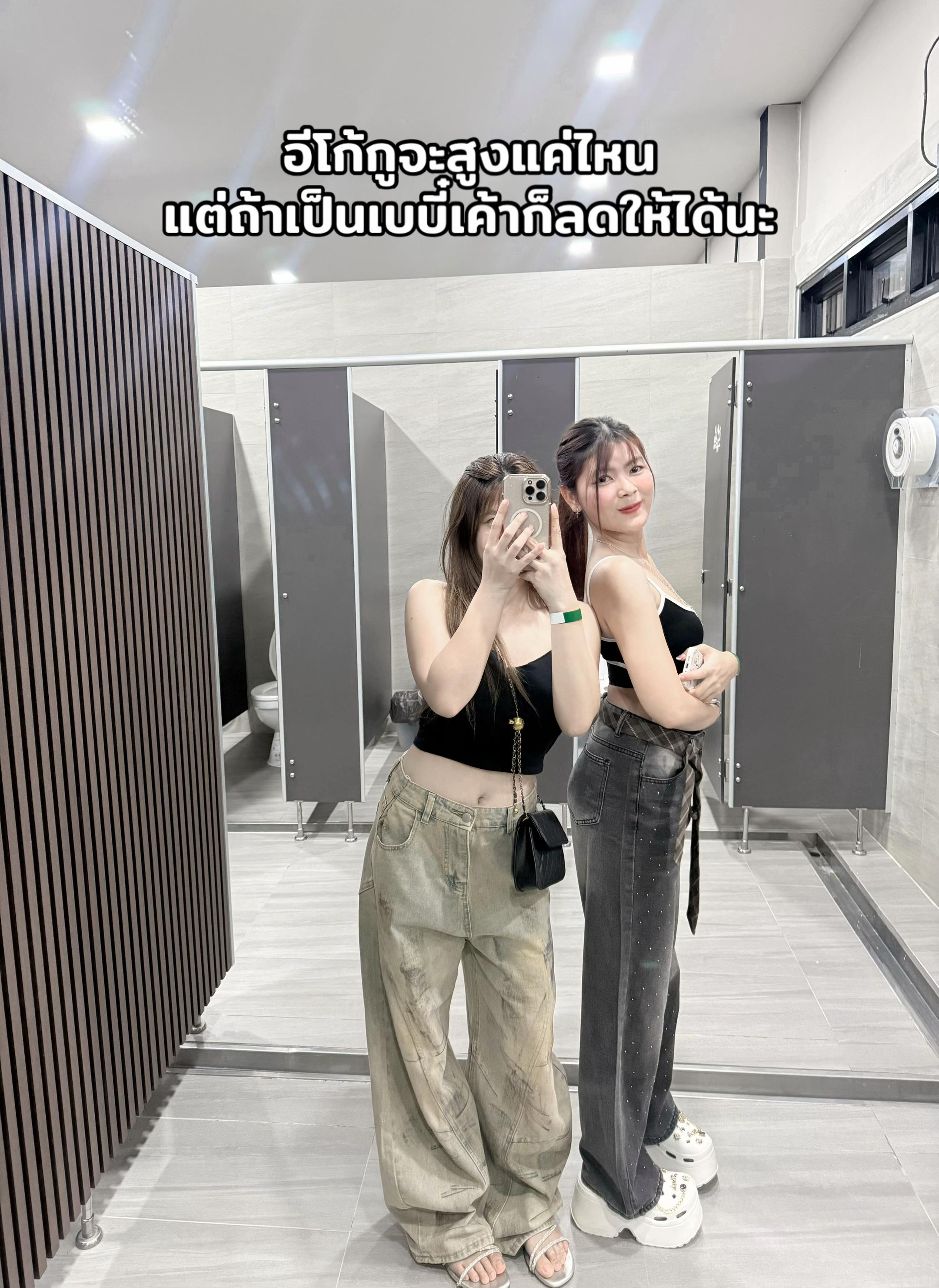 @ticz.yati