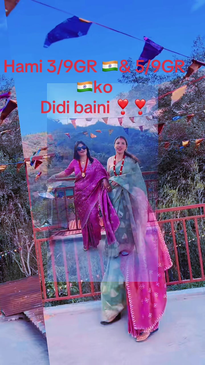 @Pabi Pandey