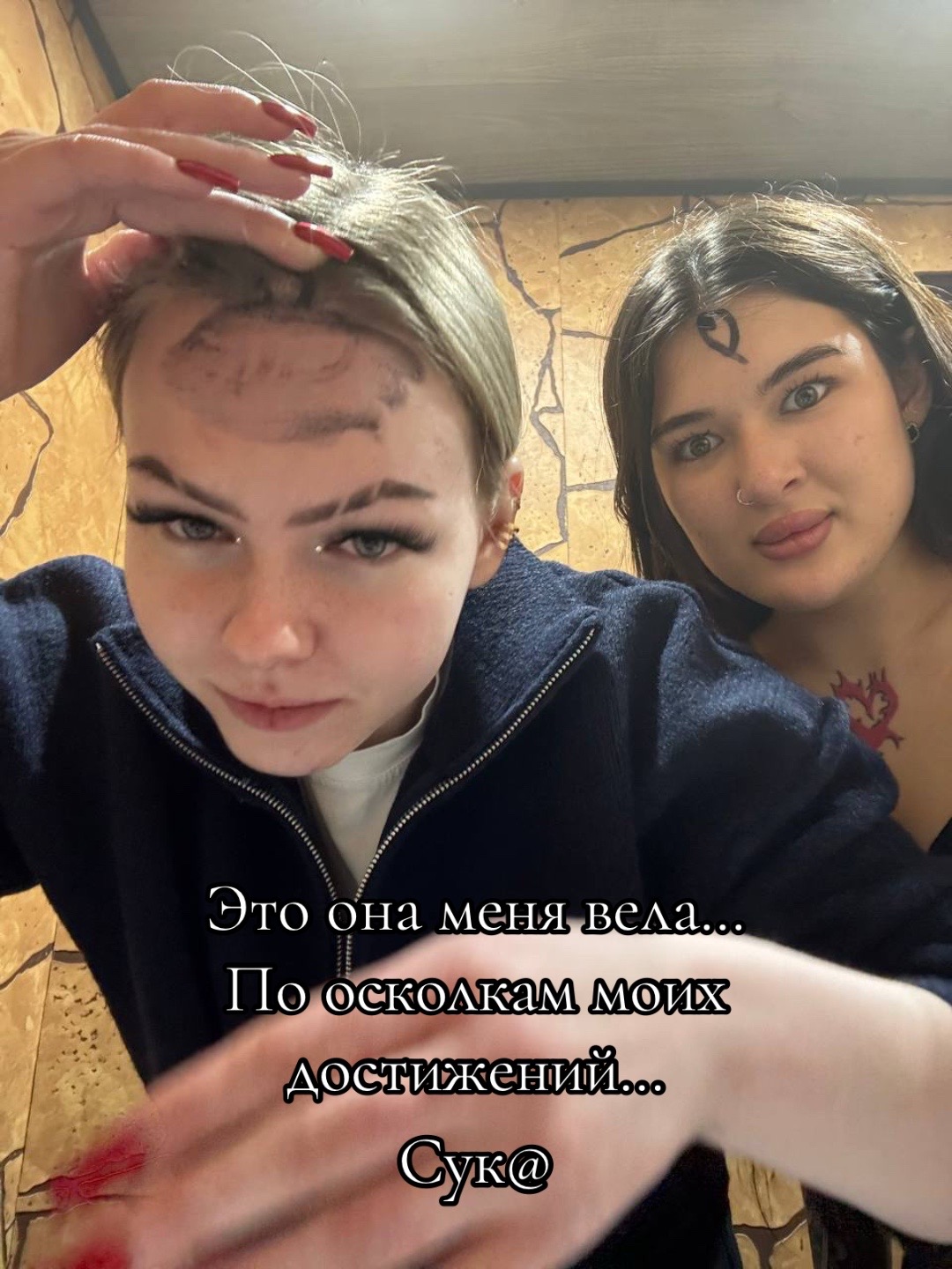 @Ликсус