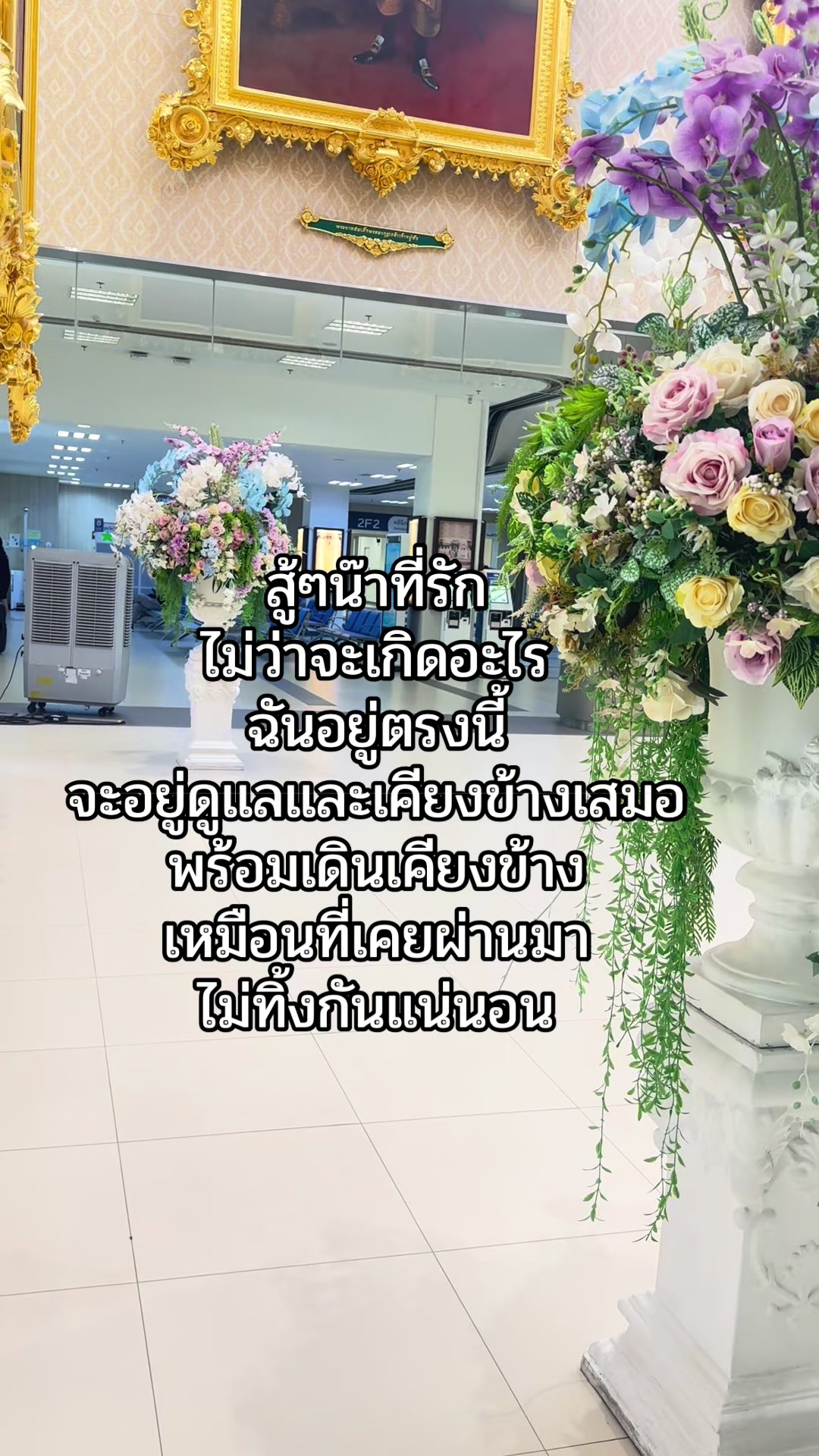 @Gx💕ที่รักว่าไงคะ