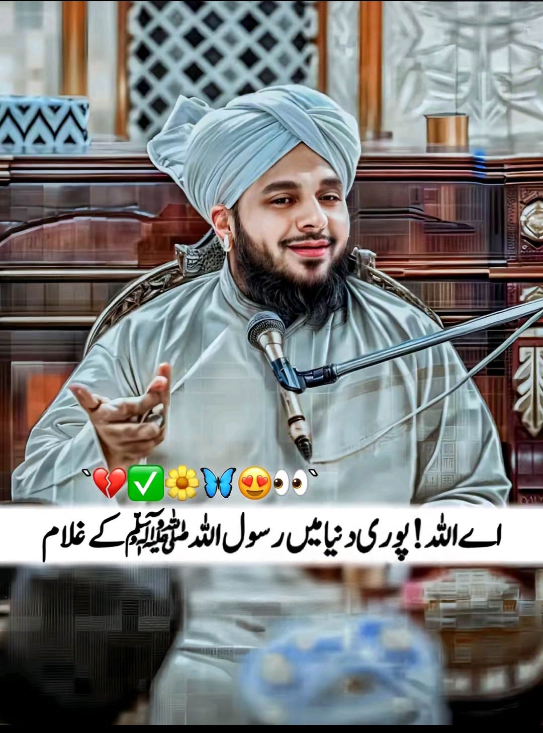@꧁حسن تاج ساحل ملک꧂