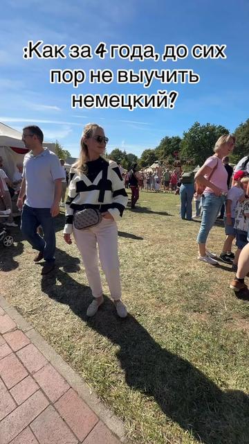 @Тихая  😎