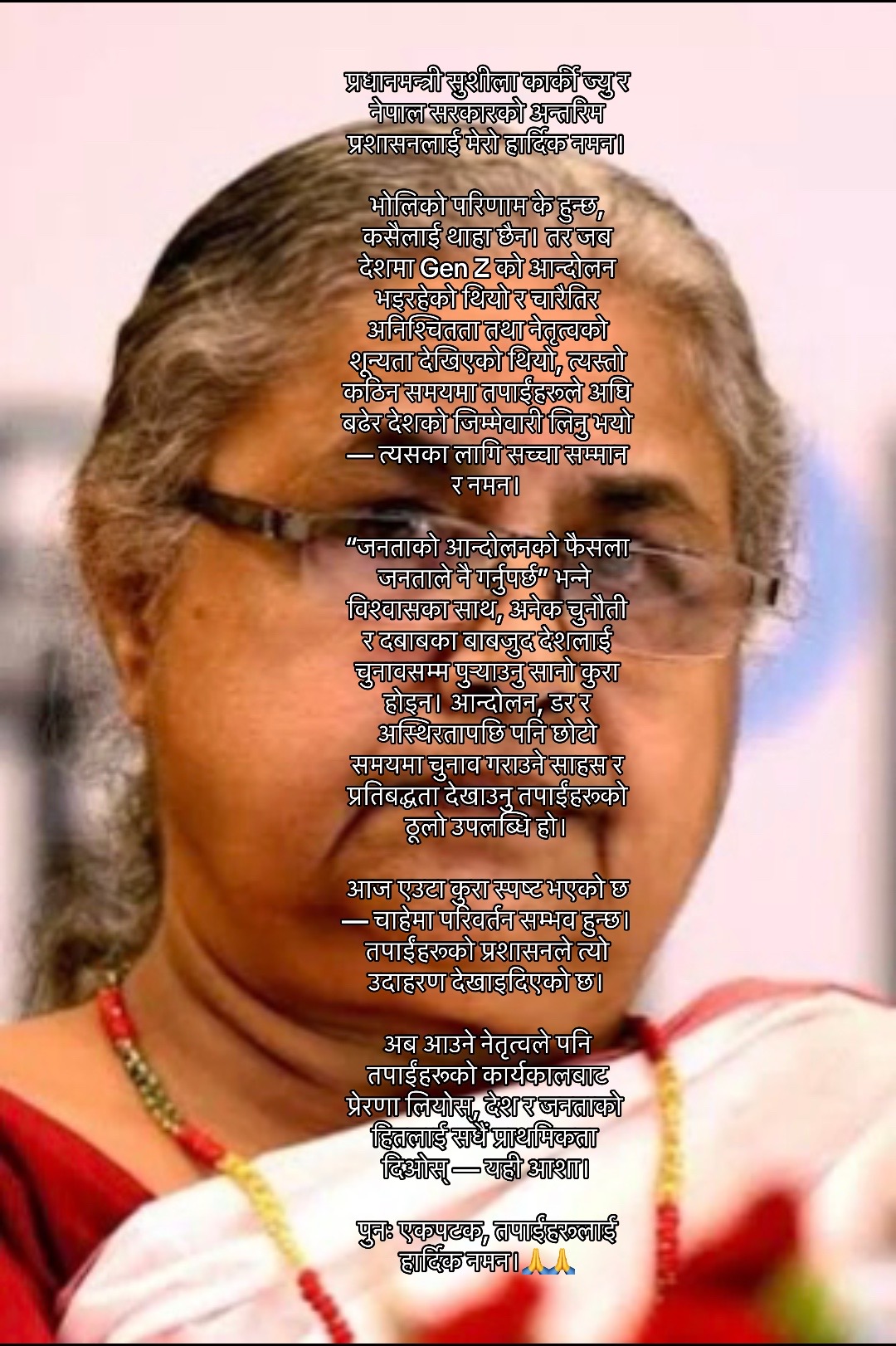 @Umeshpathak