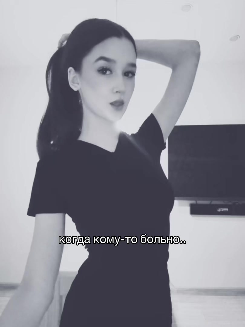 @уля малиновская