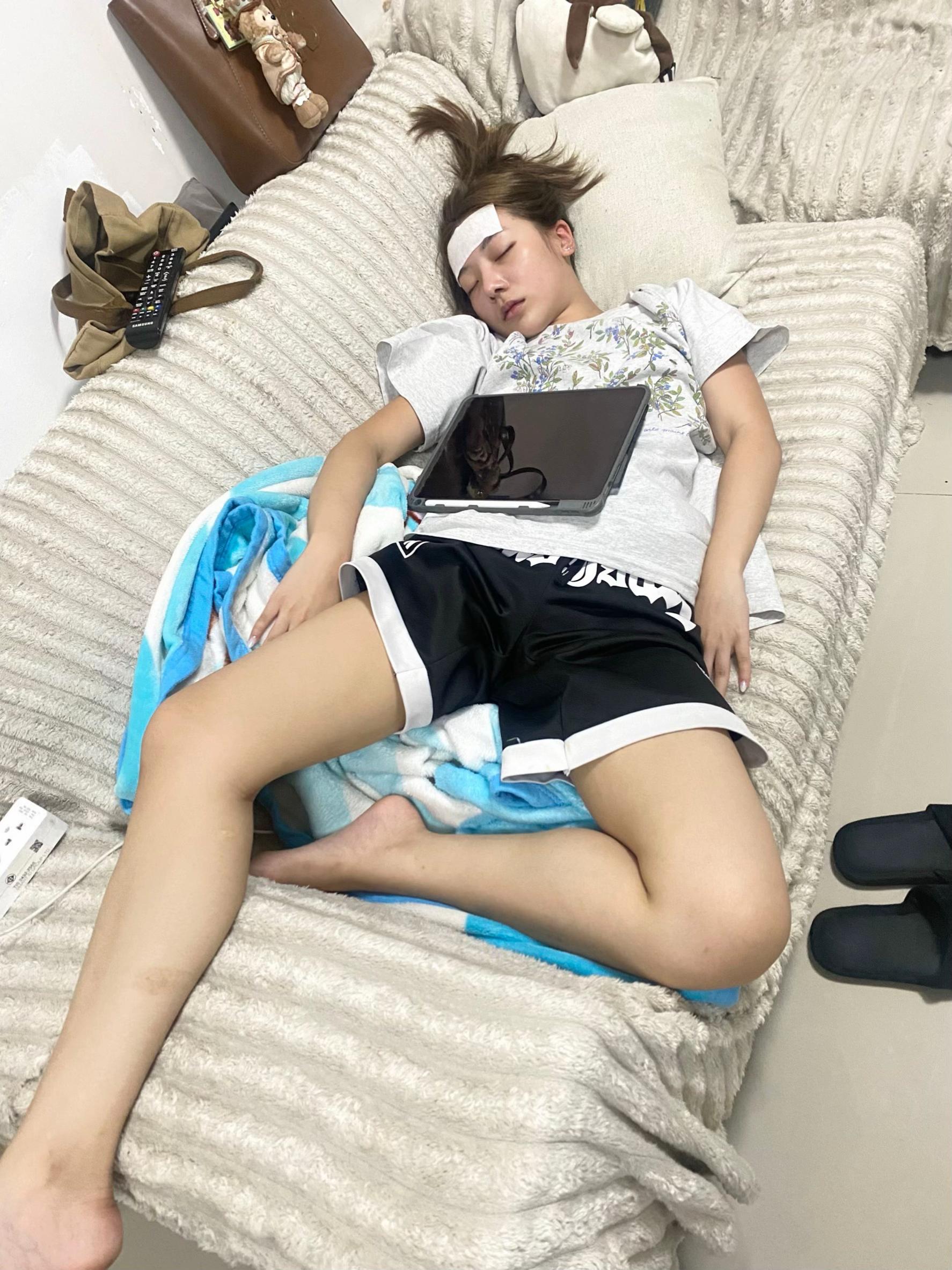 @Sun ที่แปลว่า สาม