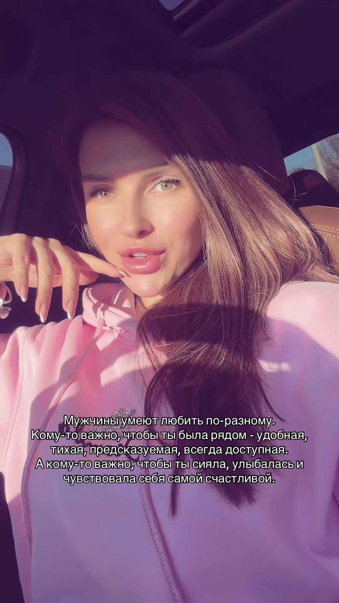 @Lena Pashko