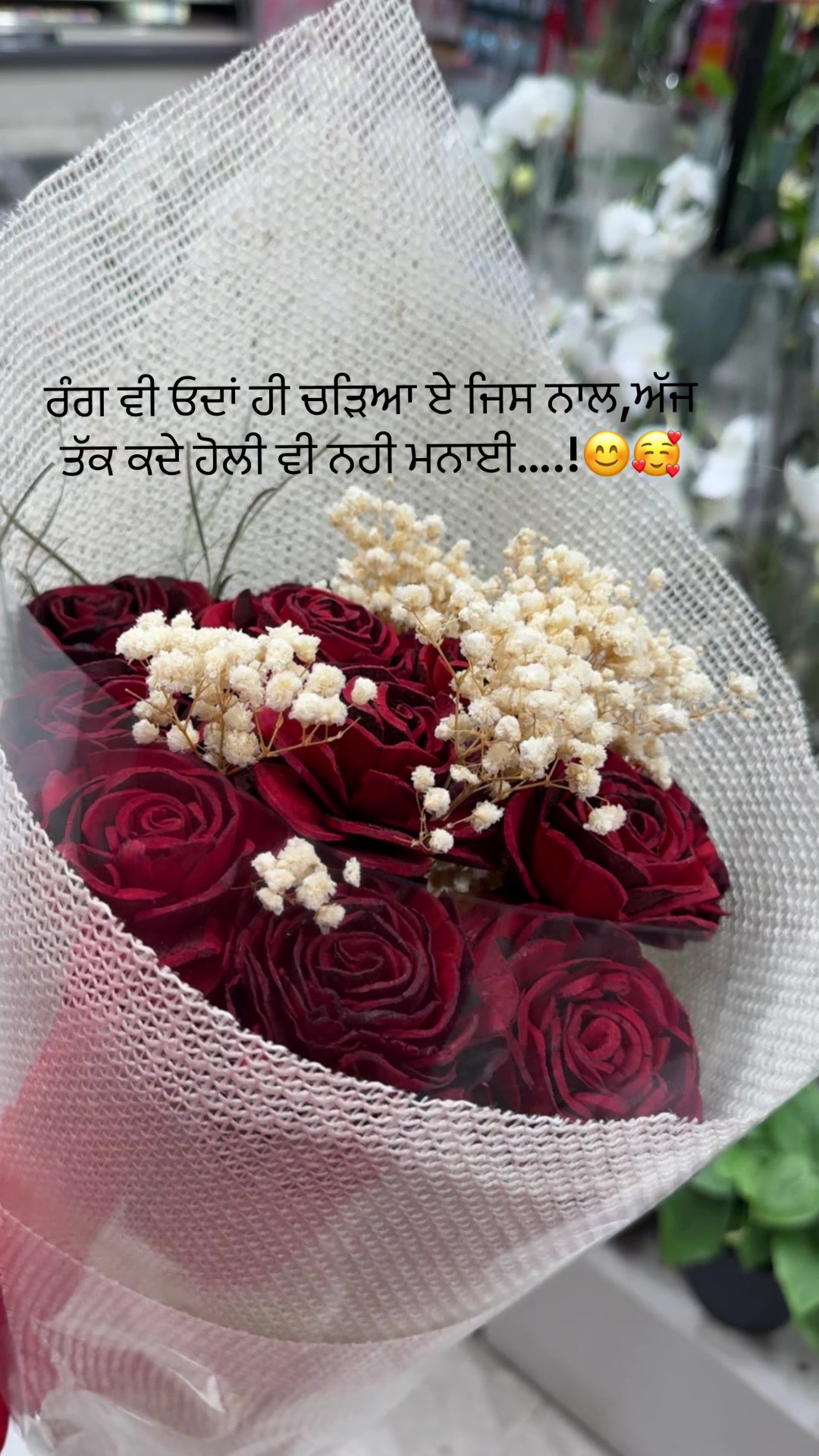 @simr_brar_