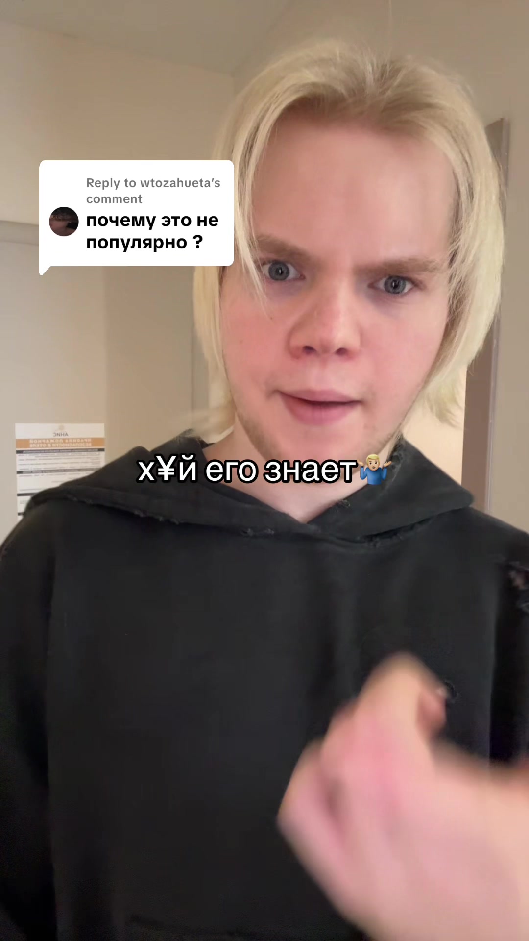 @jtim➕&spades;️