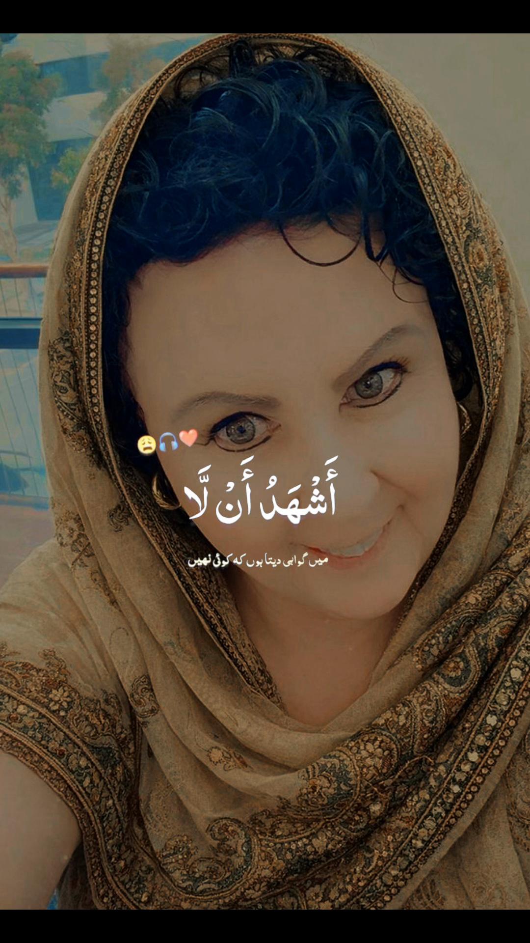 @Tania Mitchell🇦🇺💕🇵🇰طانیہ