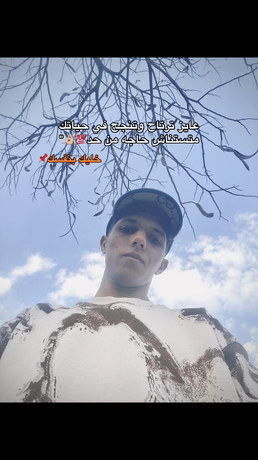 @﮼عـــزّت ﮼الزوز🐺