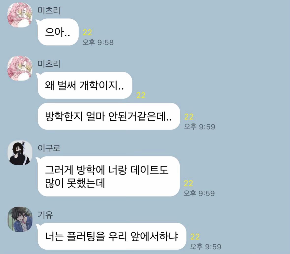 @응가 나온 똥구녕