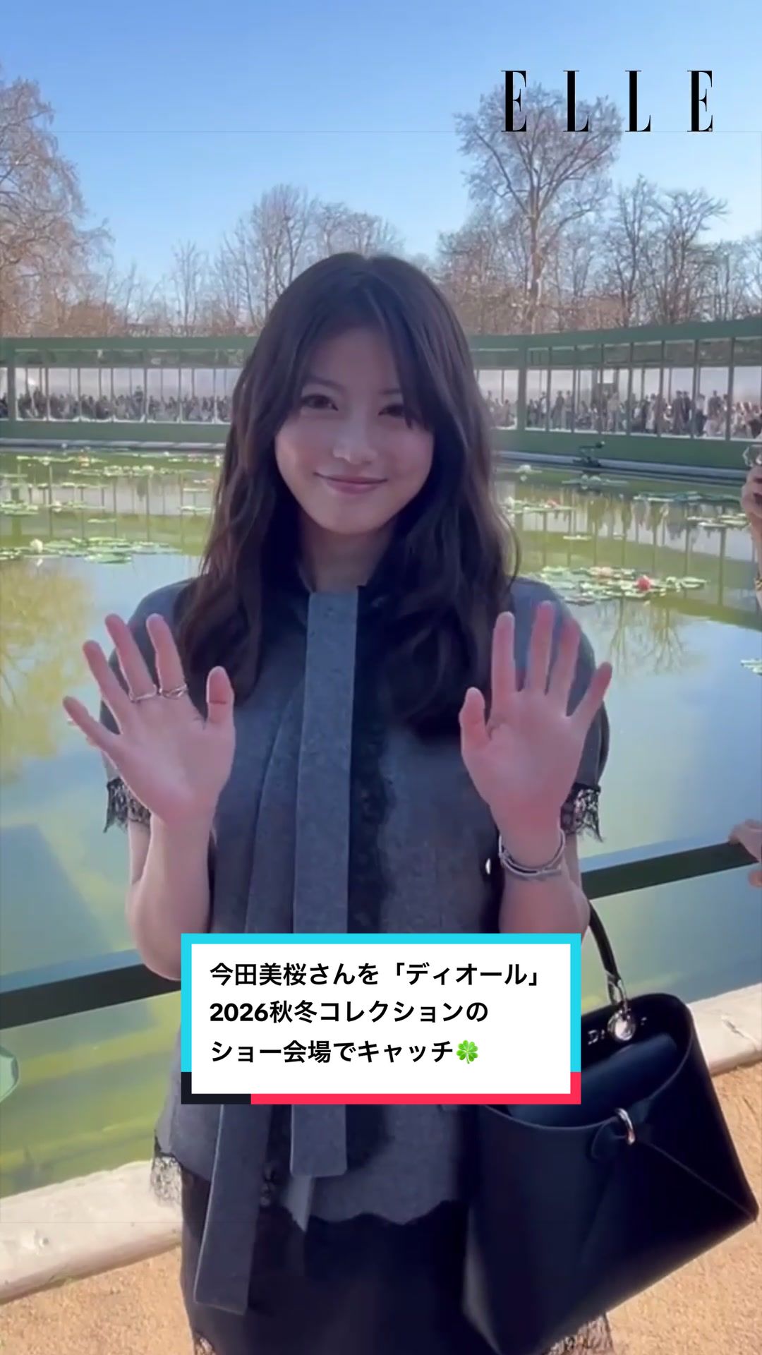 @ELLE Japan / エル・ジャポン