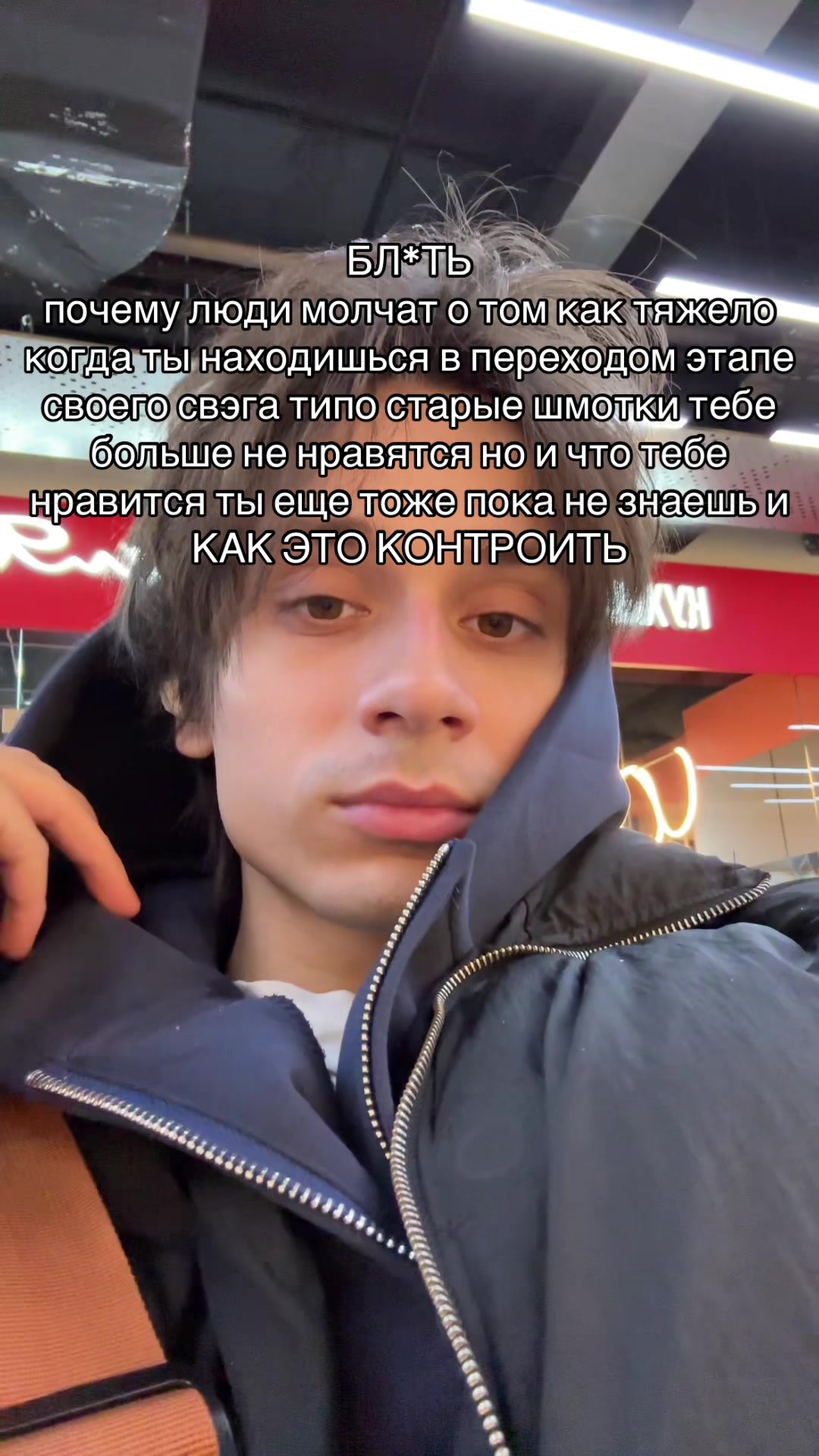 @Maive
