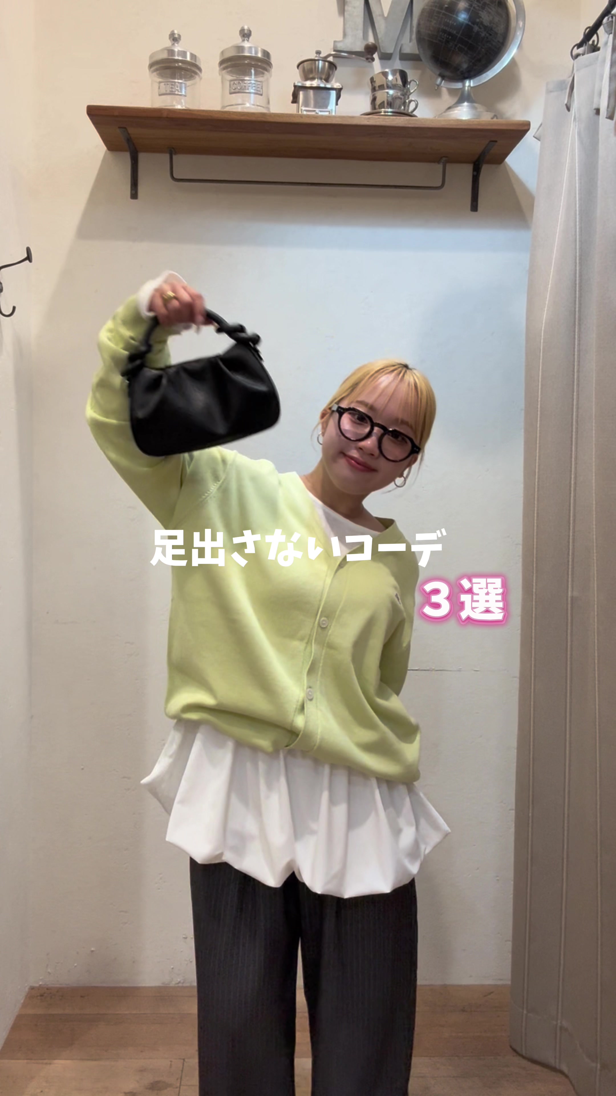 @かほ