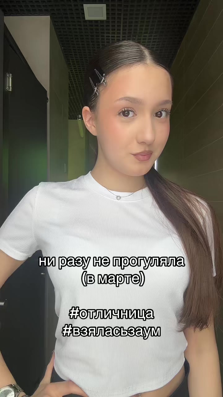 @тгк:zarinkav