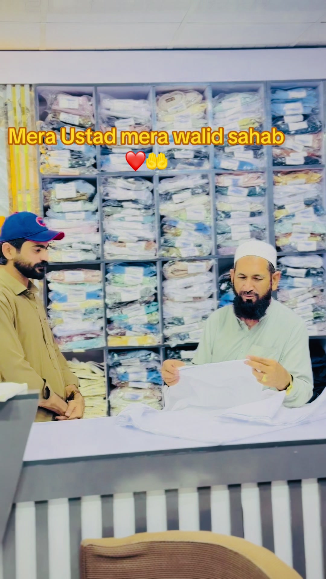 @Safdar اسٹٹچ🧵
