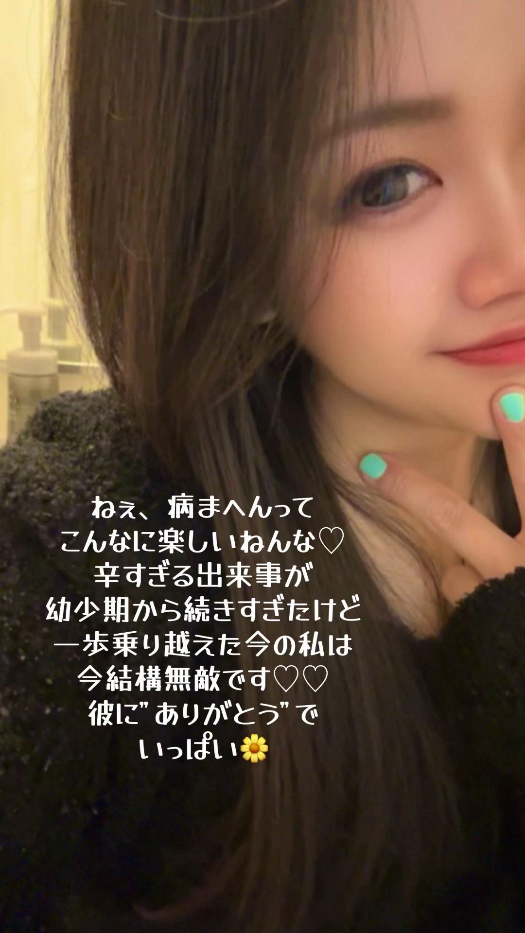 @まあみ🐶maami