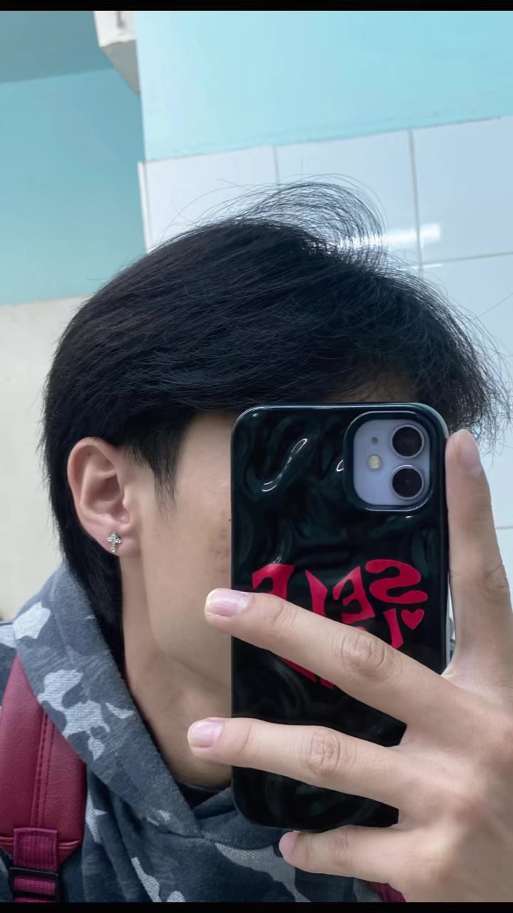 @ไอซ์สลัด