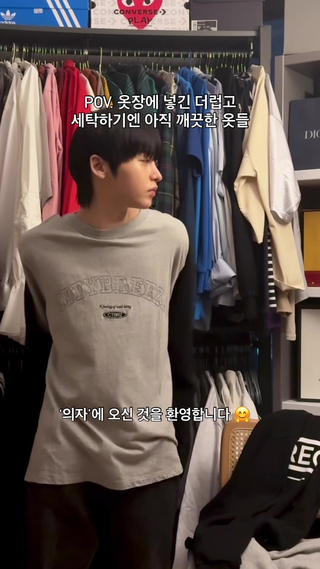 @제롬 JEROME