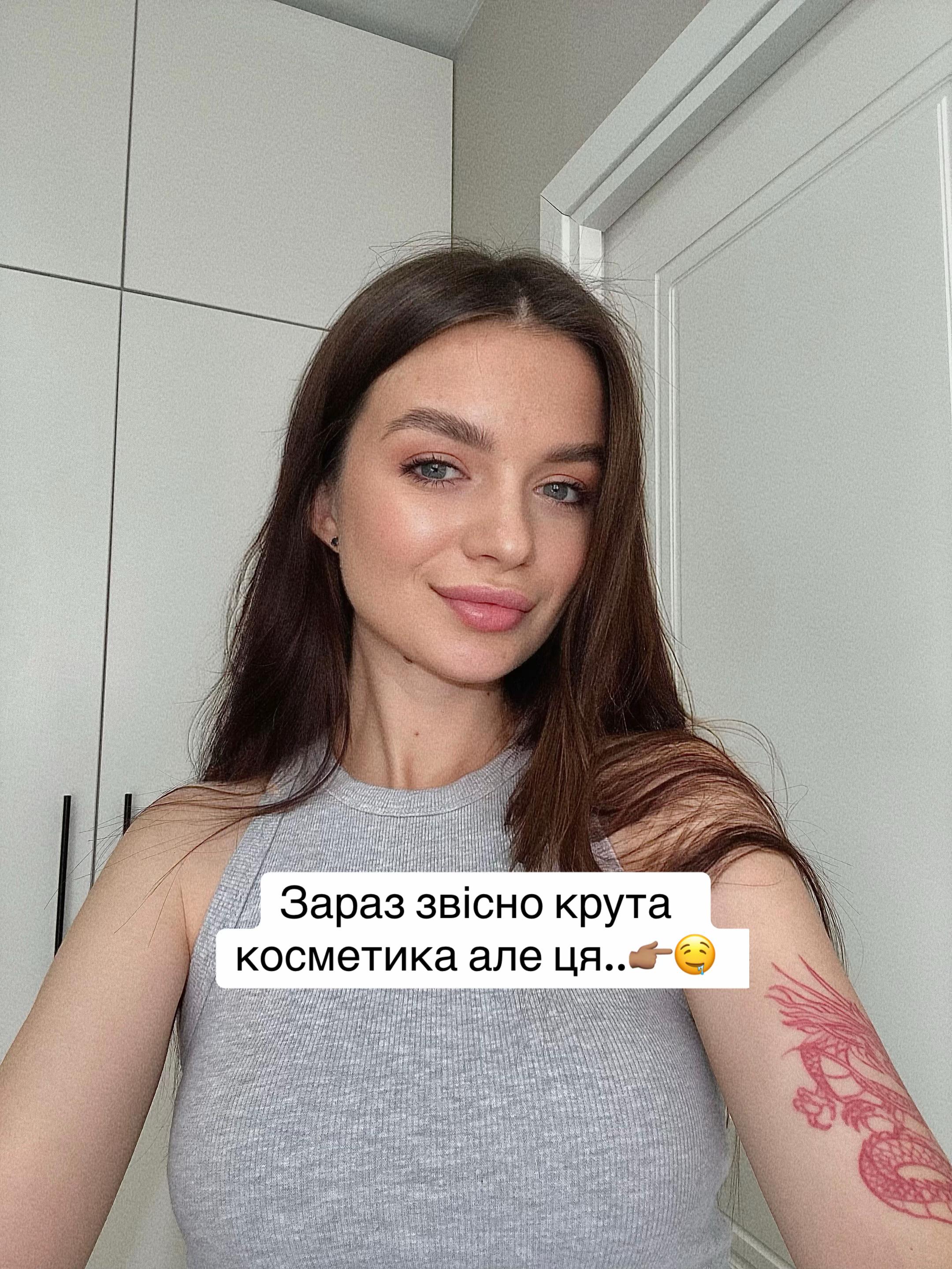 @Карина 🎀 Beauty blogger