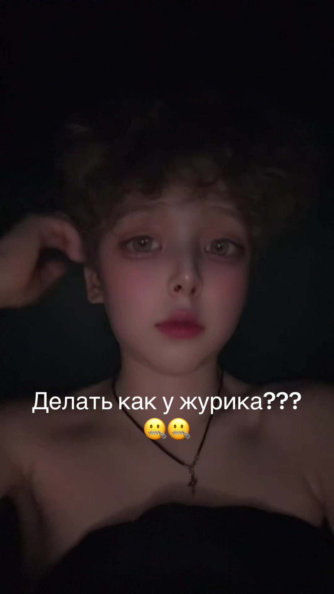 @varnigg🦅