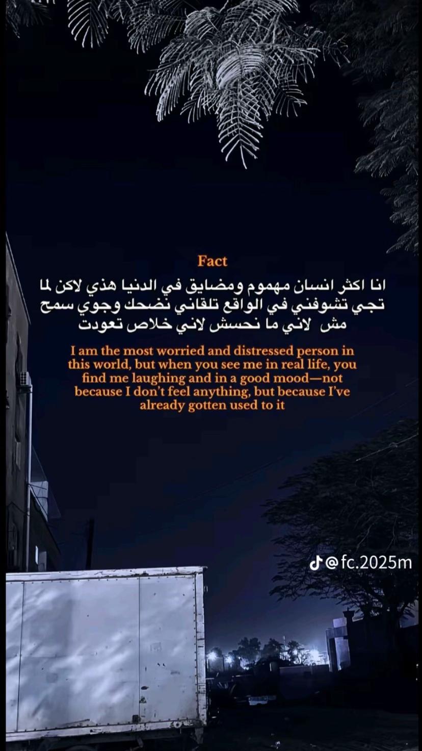 @عبدالله حسن
