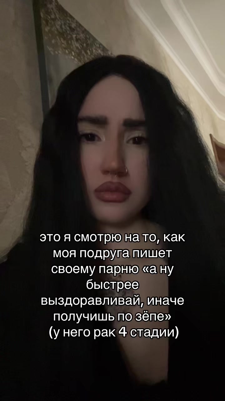 @камилла богоподобная