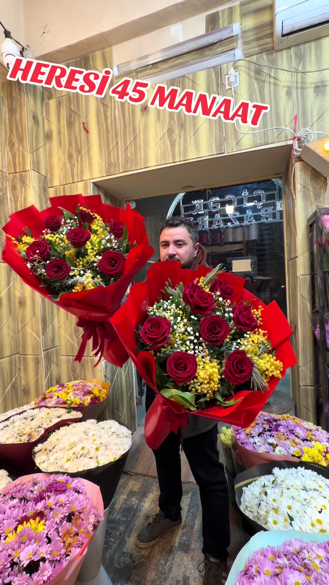 @Topdan və parakəndə satiş
