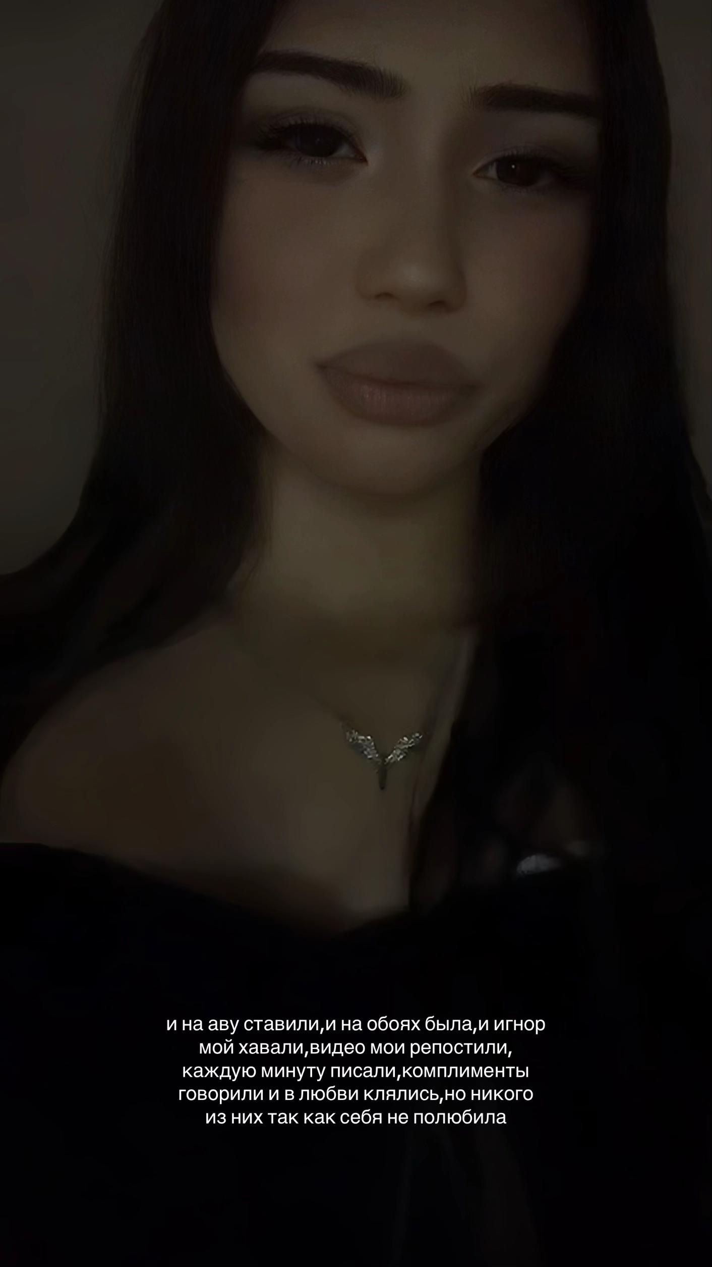 @клоди