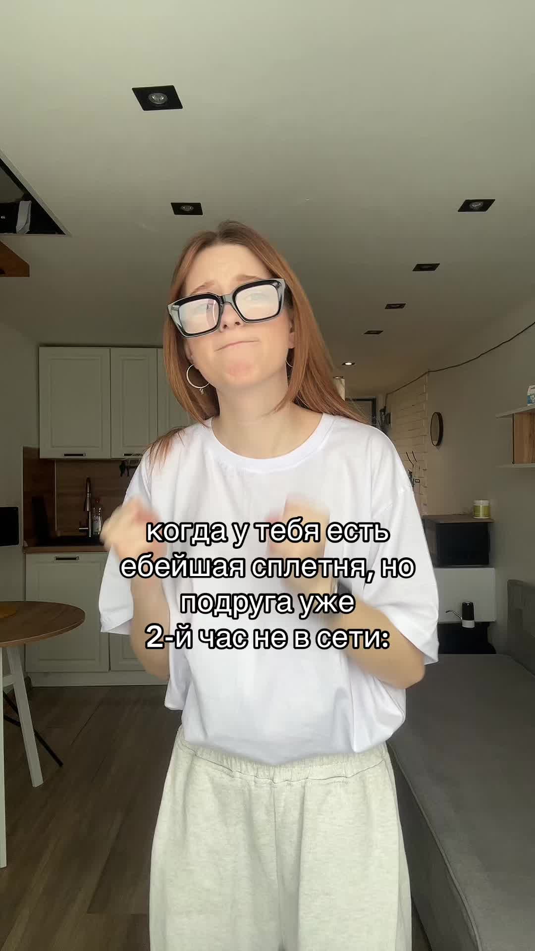 @ТГК: ПАТРУНЯ