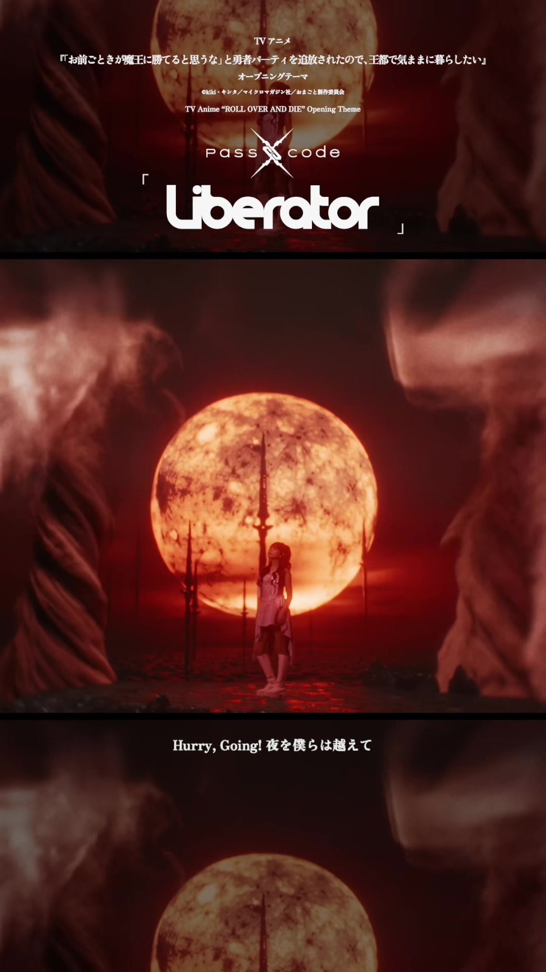 @PassCode_Official