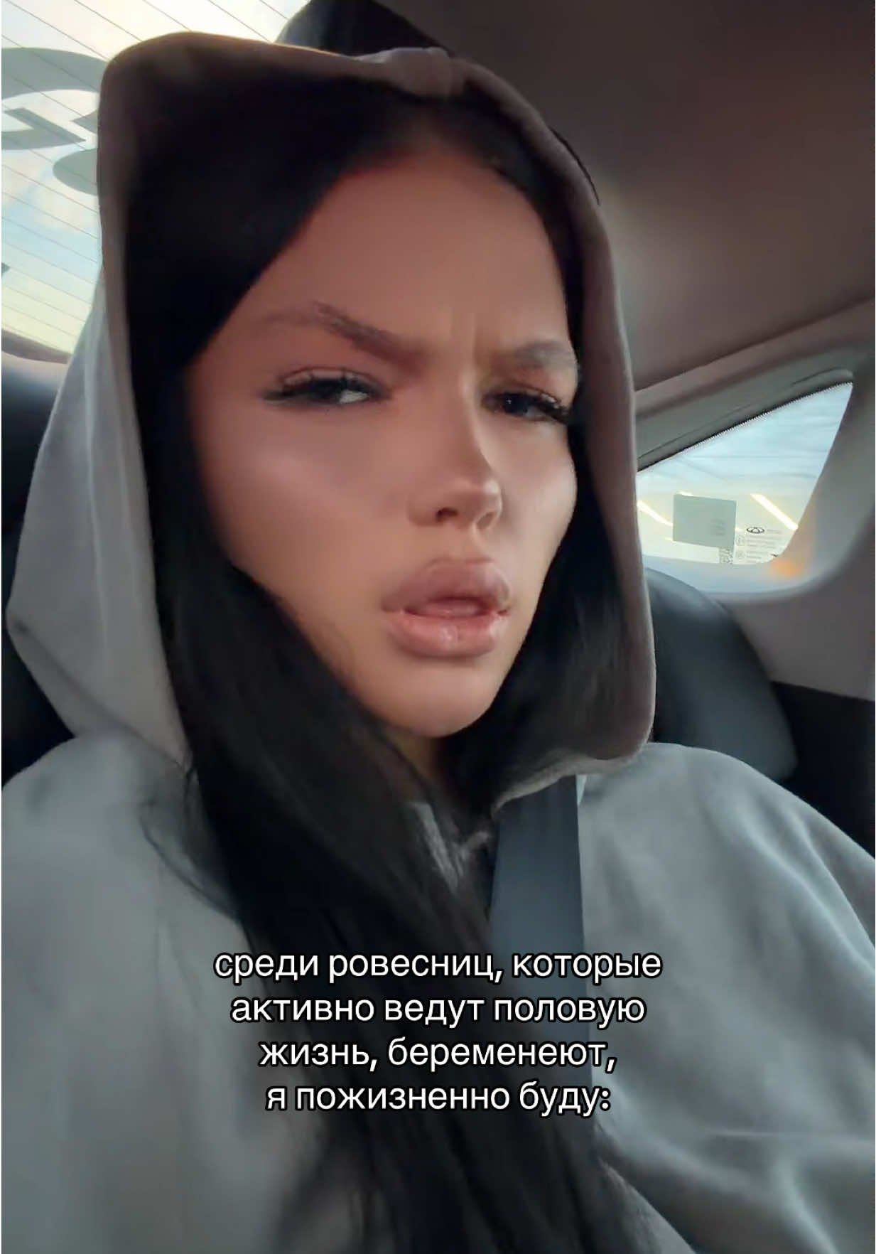 @люляна рулив