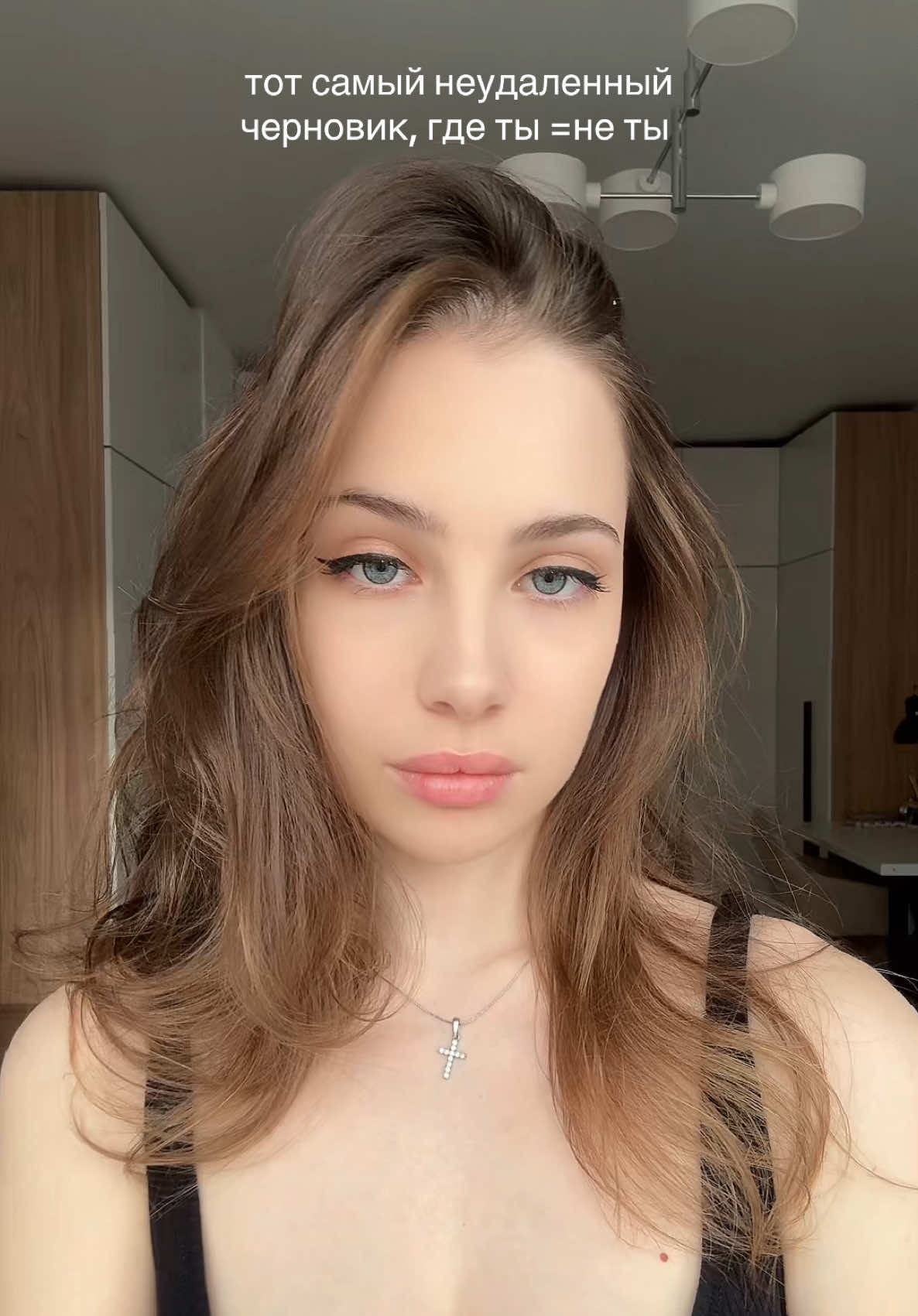 @грустная особа