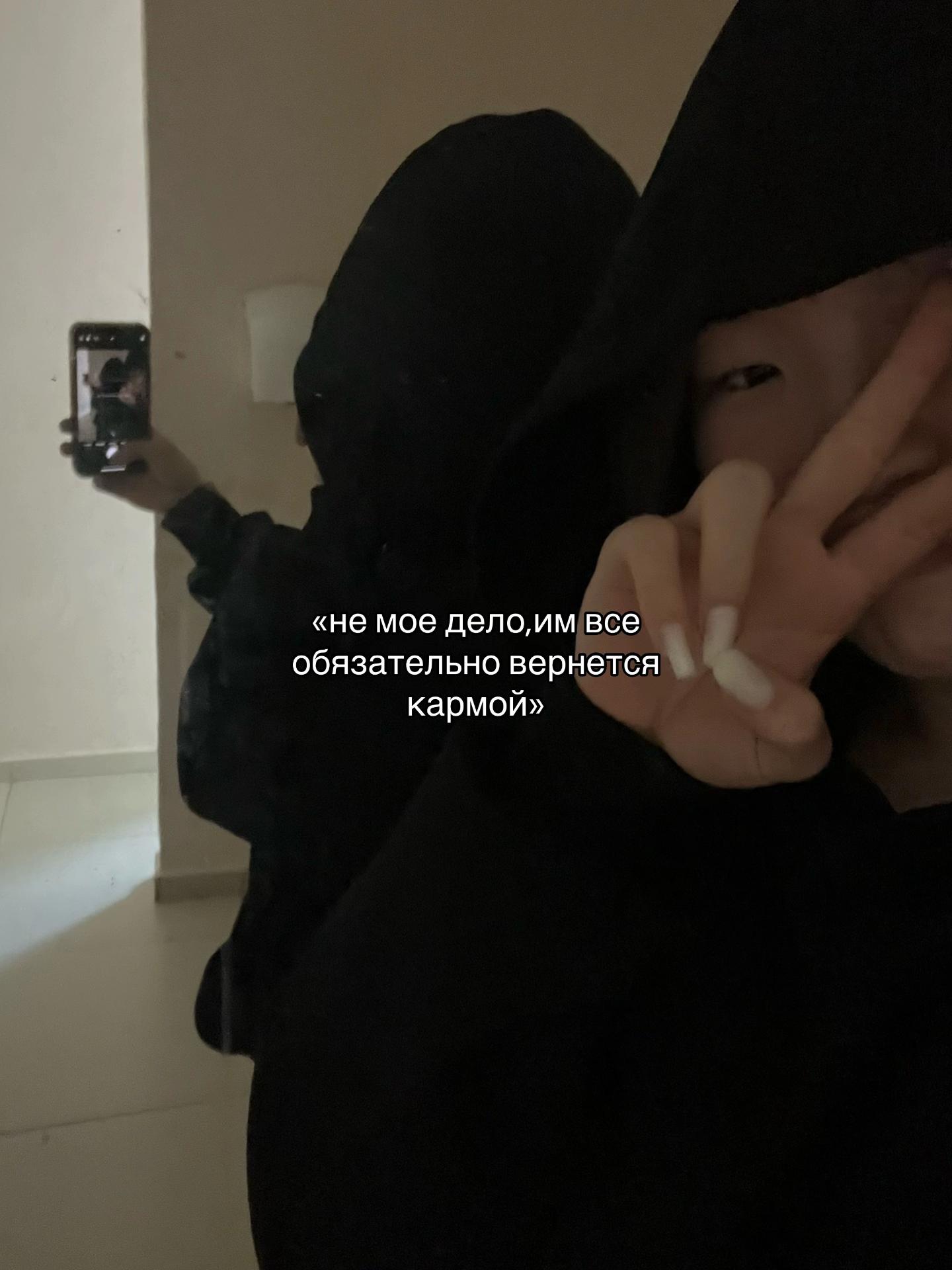 @evelina